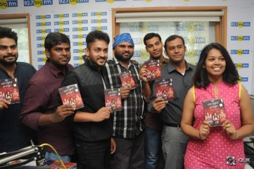 Chitram Bhalare Vichitram Movie Audio Launch